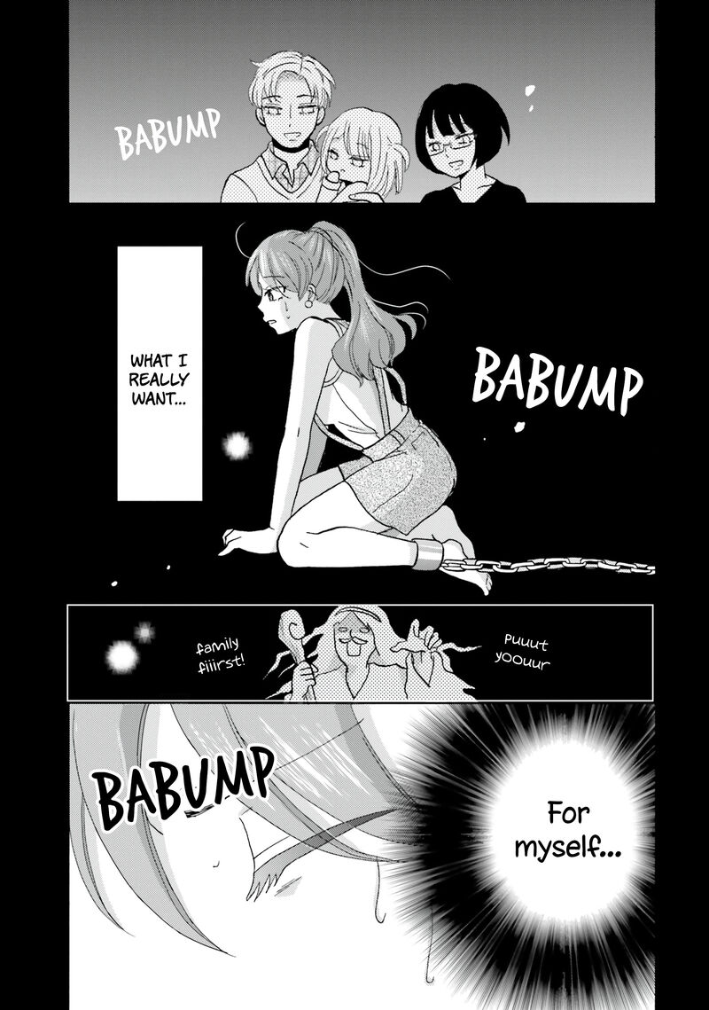 Yankee Kun To Hakujou Gaaru 107 17
