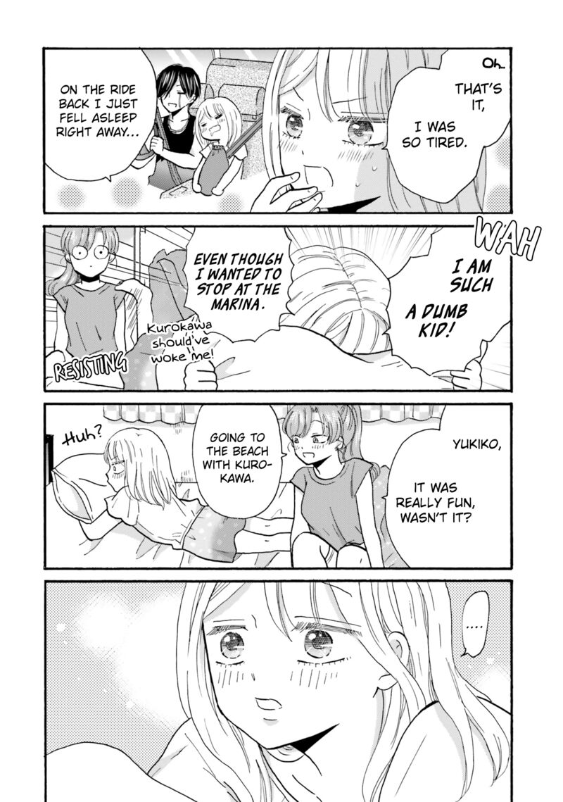 Yankee Kun To Hakujou Gaaru 111 2