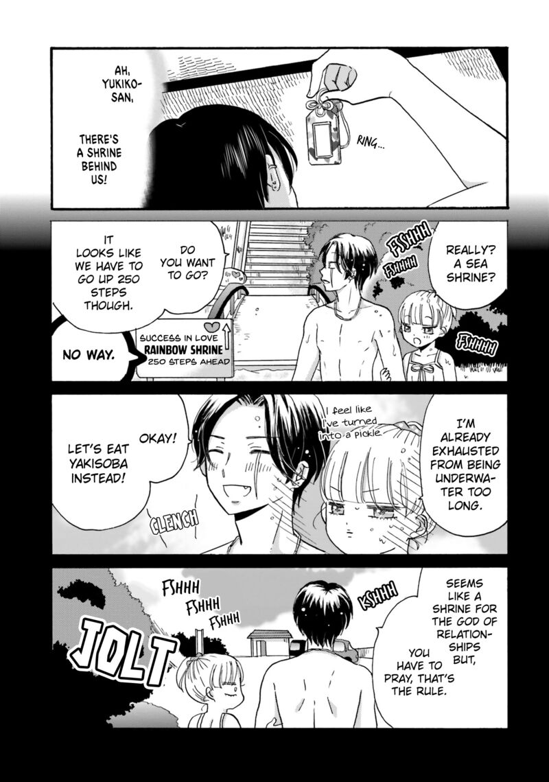 Yankee Kun To Hakujou Gaaru 111 5