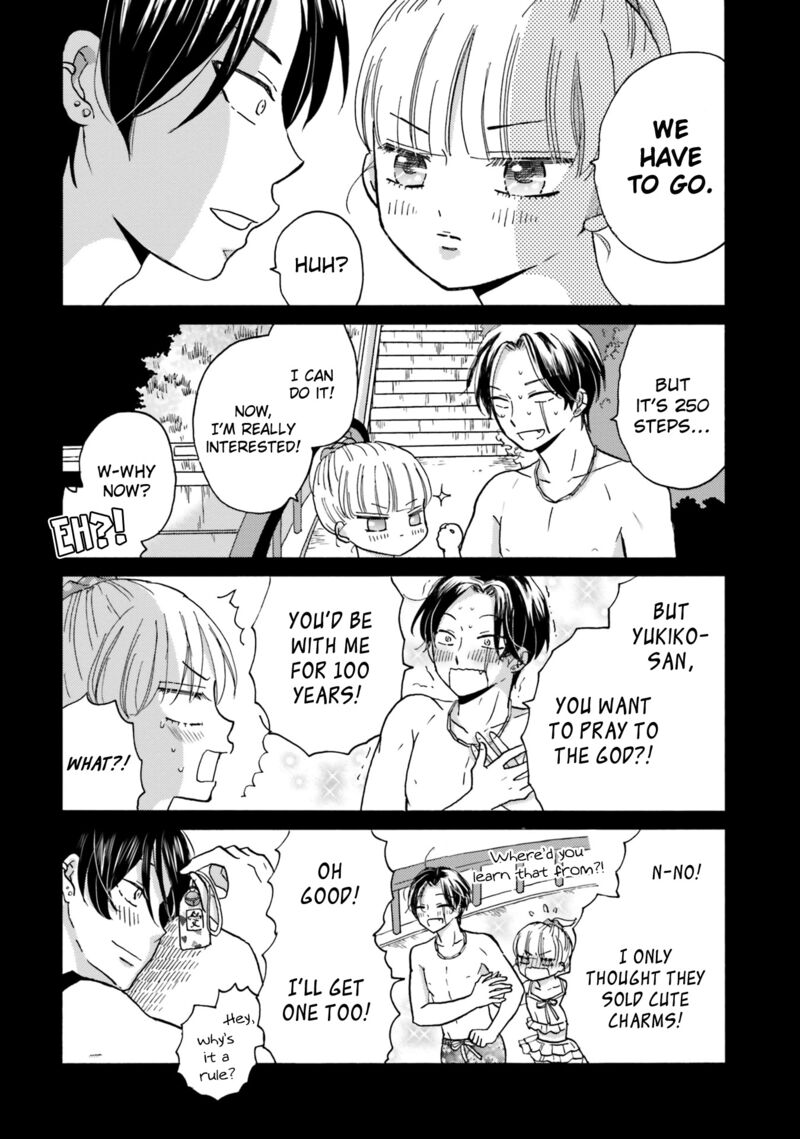 Yankee Kun To Hakujou Gaaru 111 6