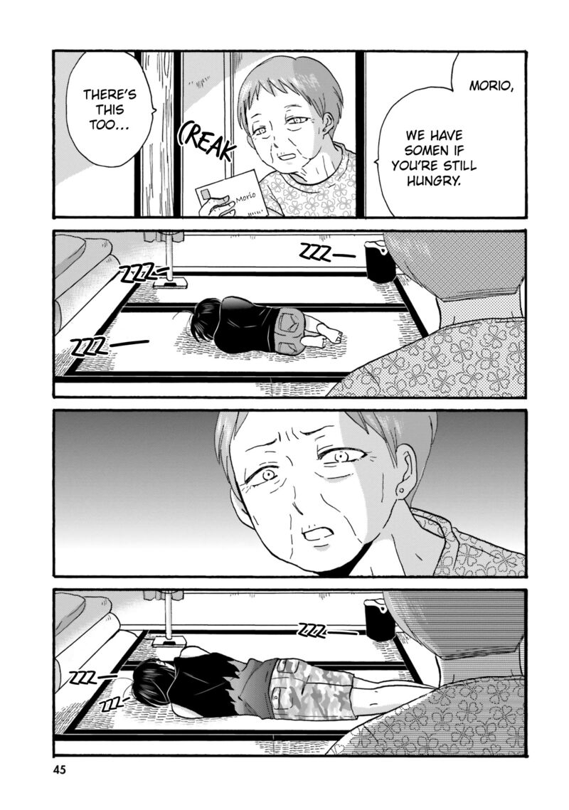 Yankee Kun To Hakujou Gaaru 111 7