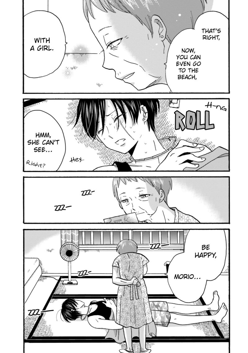 Yankee Kun To Hakujou Gaaru 111 9