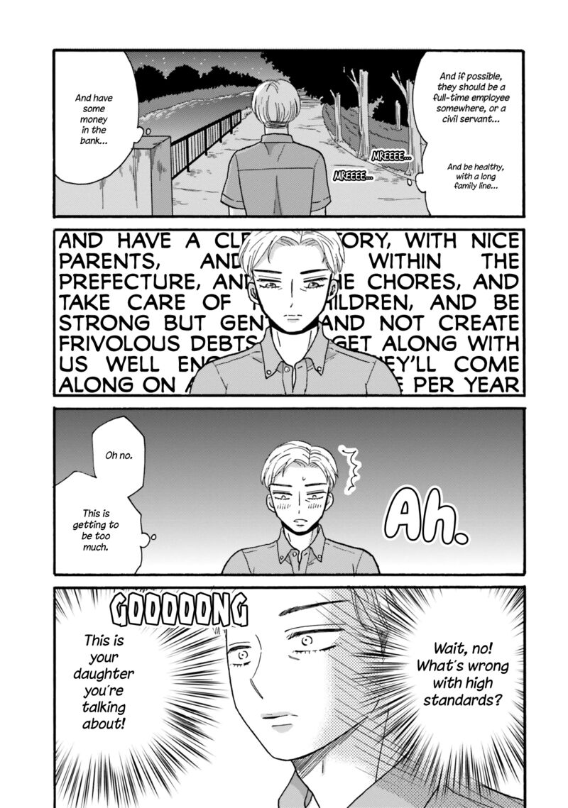 Yankee Kun To Hakujou Gaaru 112 9
