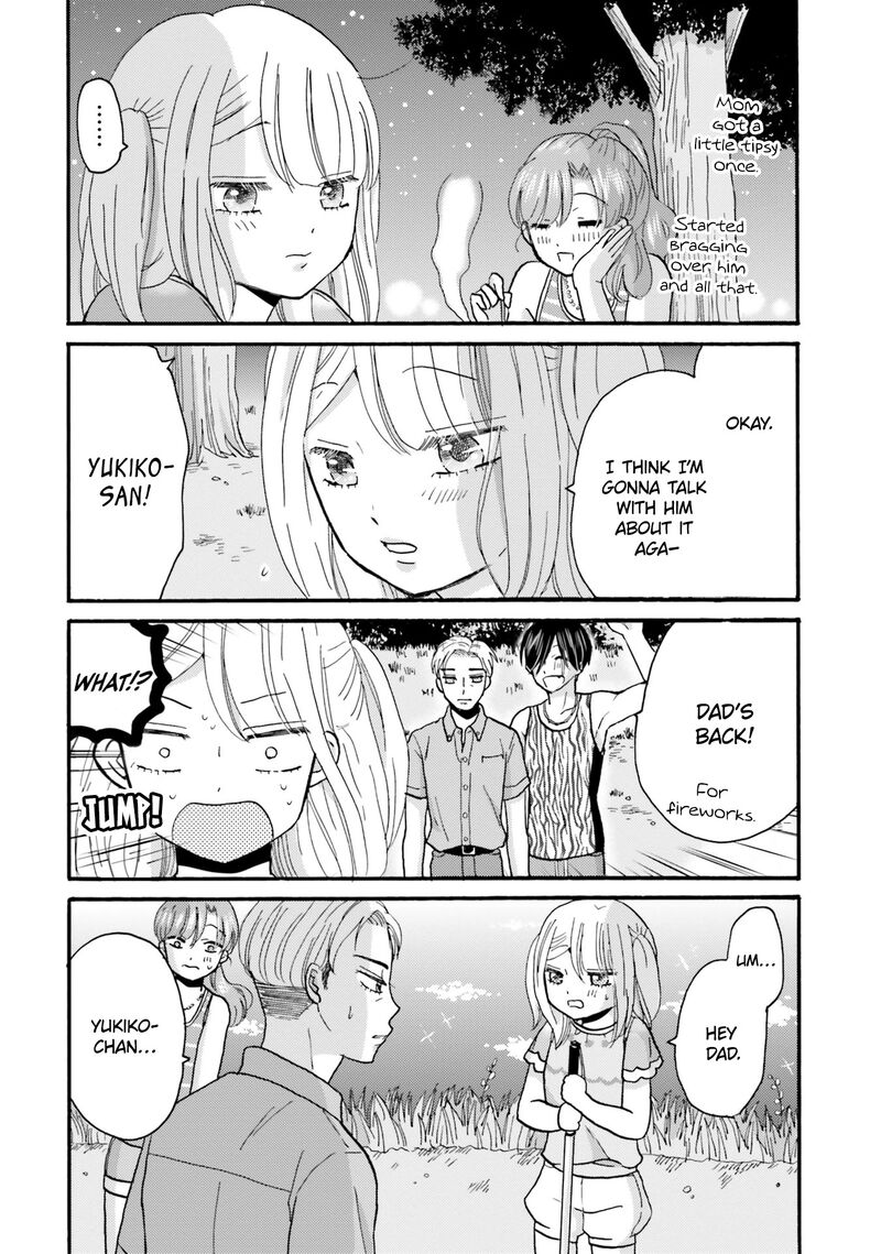 Yankee Kun To Hakujou Gaaru 115 2