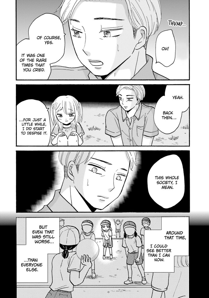 Yankee Kun To Hakujou Gaaru 115 6