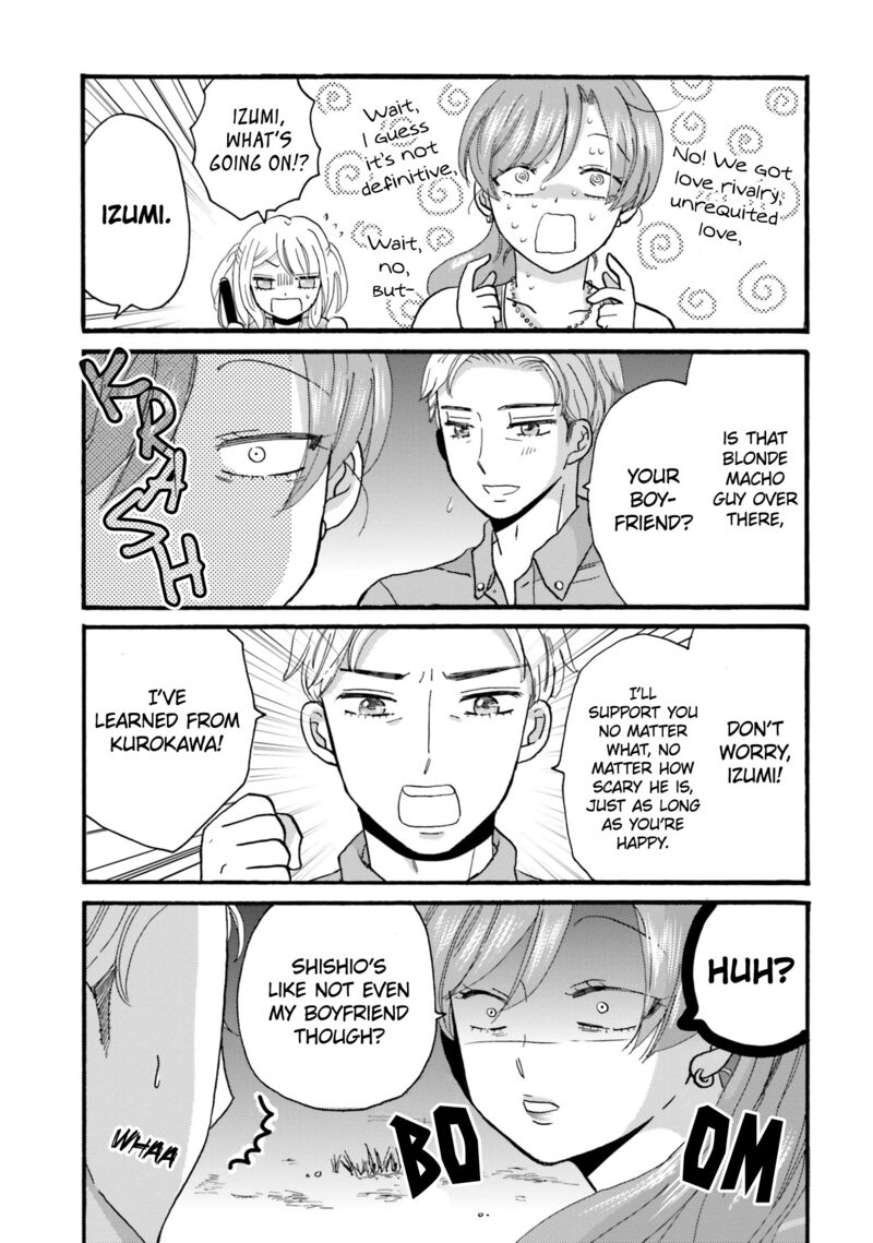 Yankee Kun To Hakujou Gaaru 116 5