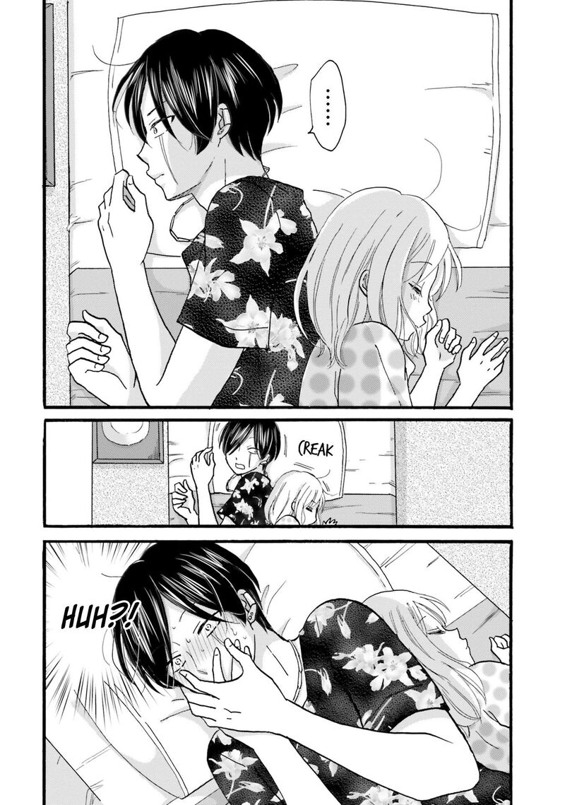 Yankee Kun To Hakujou Gaaru 121 6