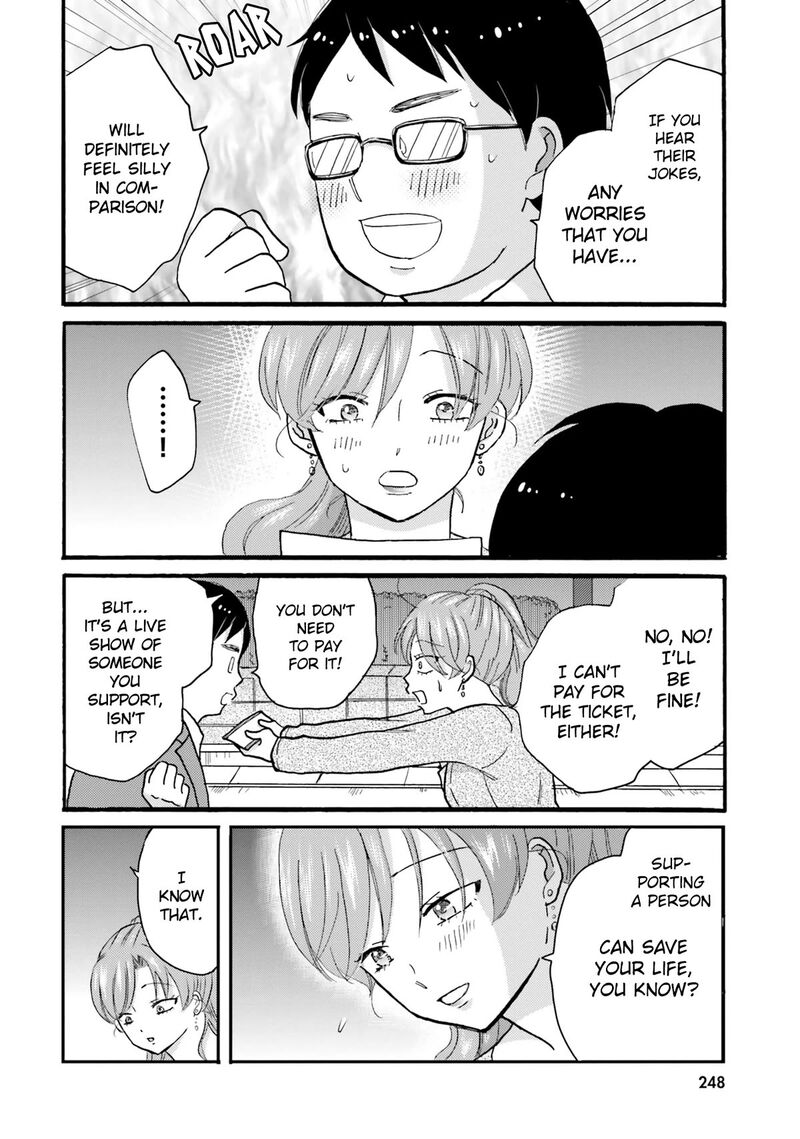 Yankee Kun To Hakujou Gaaru 124 8