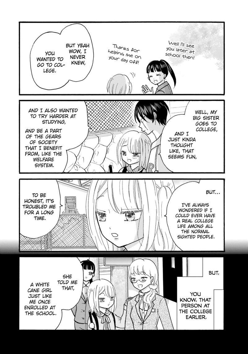 Yankee Kun To Hakujou Gaaru 125 4