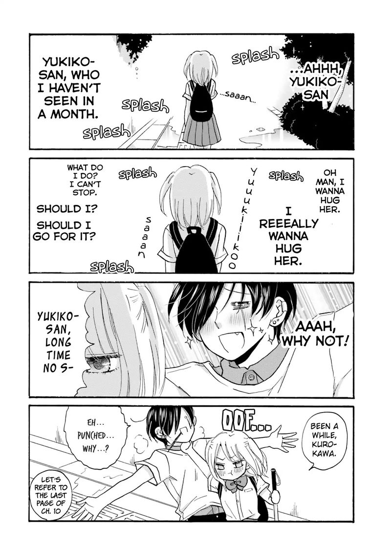 Yankee Kun To Hakujou Gaaru 16 2