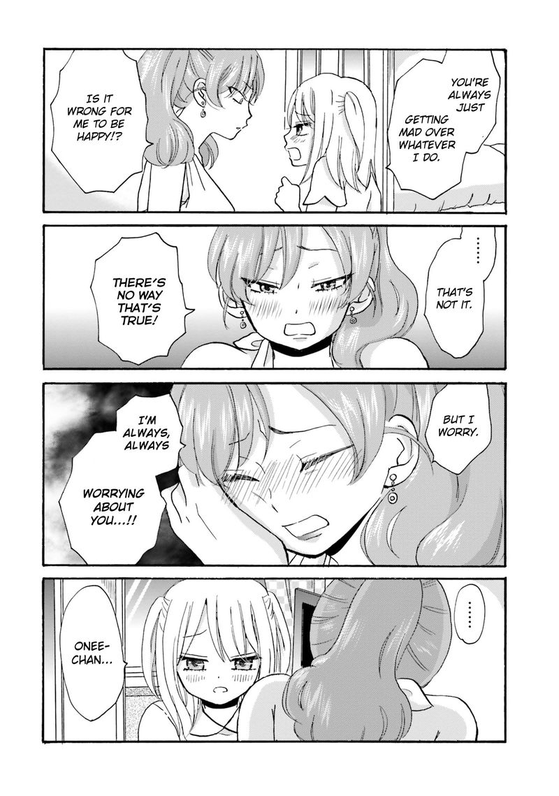 Yankee Kun To Hakujou Gaaru 18 4