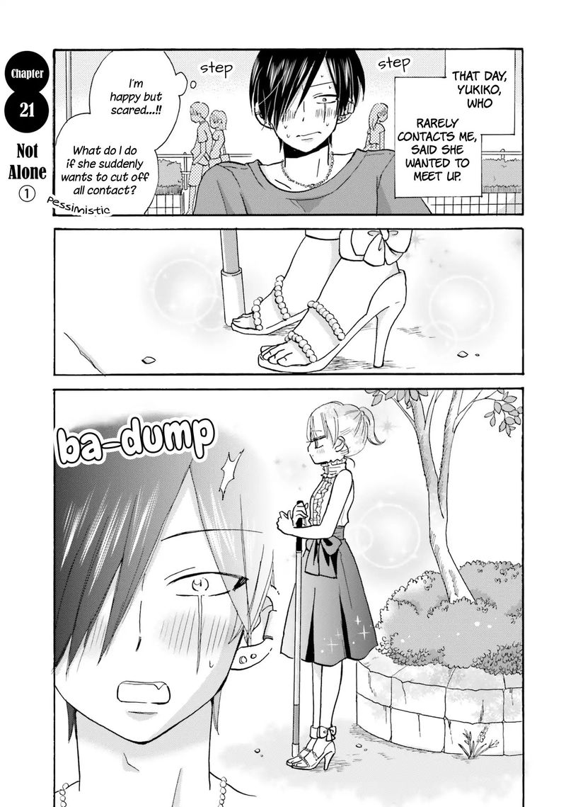 Yankee Kun To Hakujou Gaaru 21 1