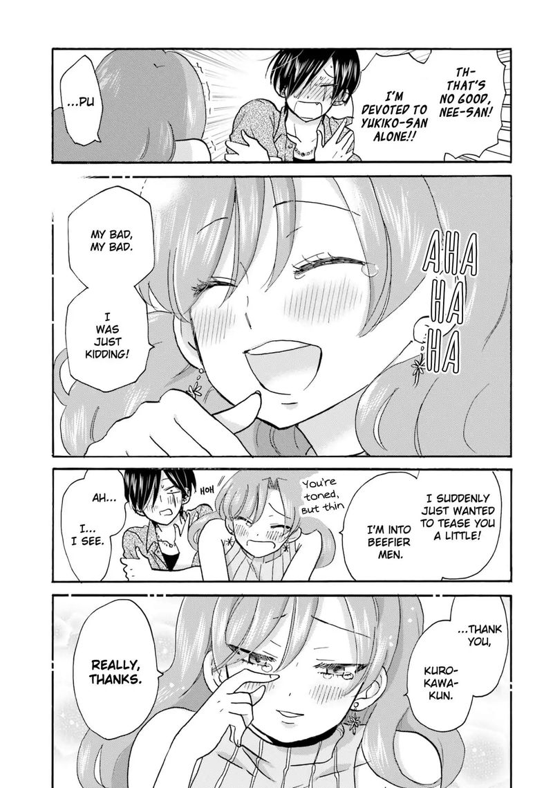 Yankee Kun To Hakujou Gaaru 22 13