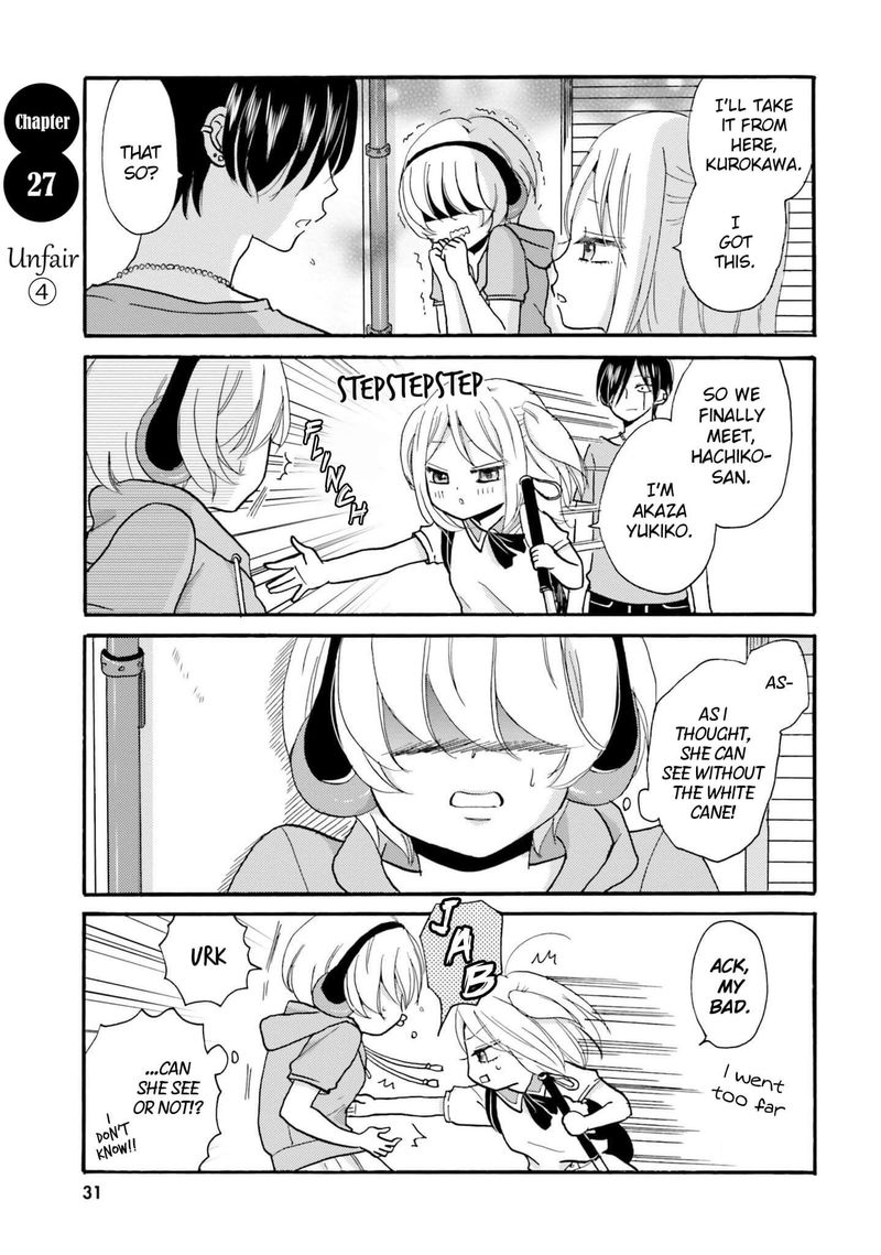 Yankee Kun To Hakujou Gaaru 27 1
