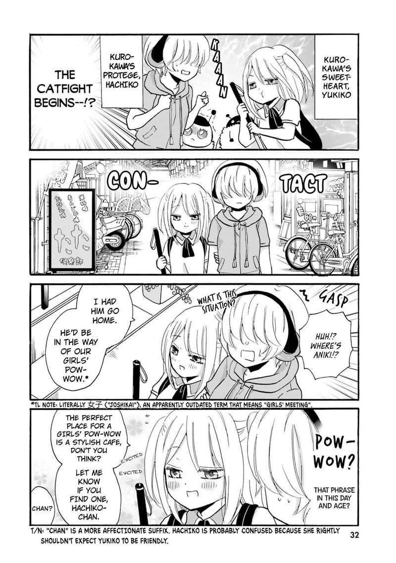 Yankee Kun To Hakujou Gaaru 27 2