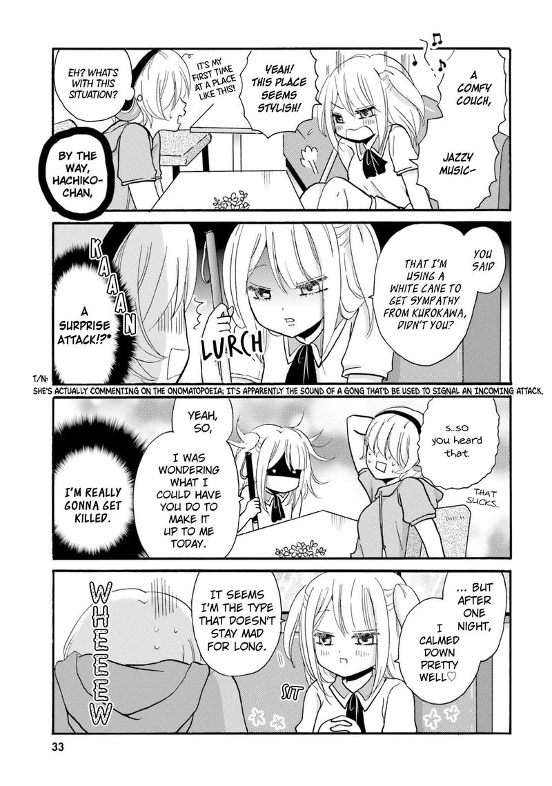 Yankee Kun To Hakujou Gaaru 27 3