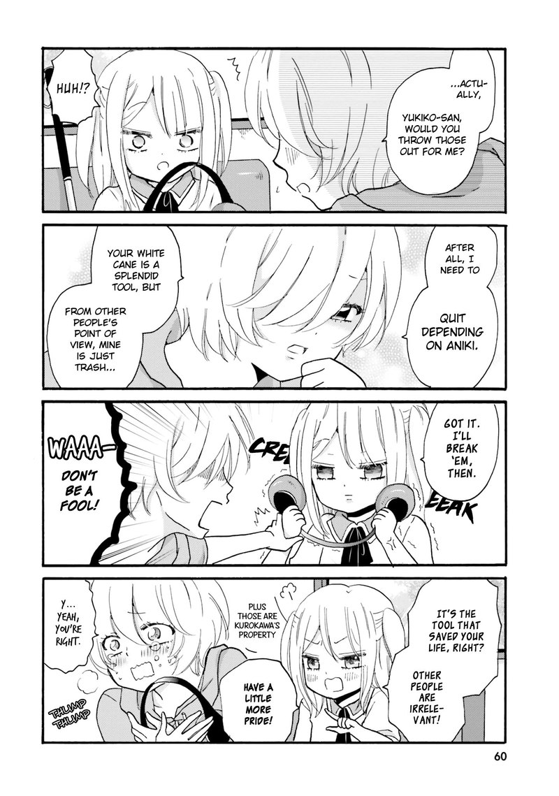 Yankee Kun To Hakujou Gaaru 30 2