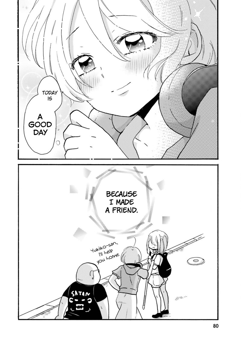 Yankee Kun To Hakujou Gaaru 31 12