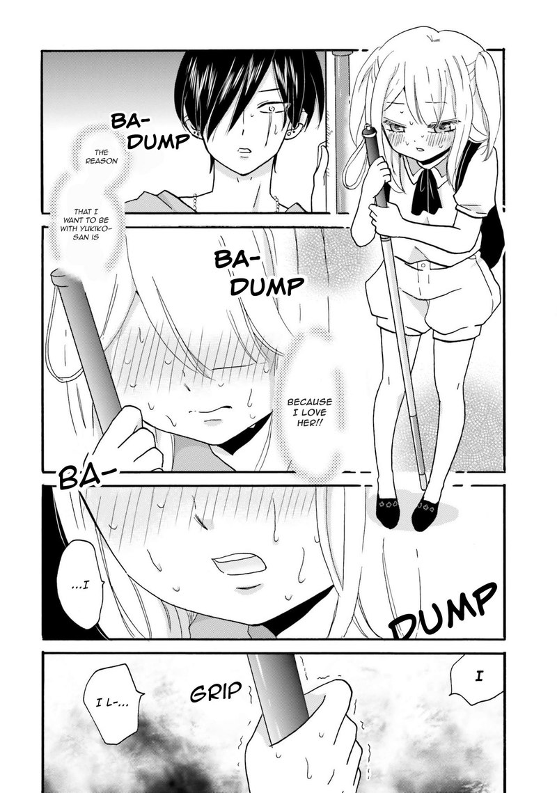 Yankee Kun To Hakujou Gaaru 31 4