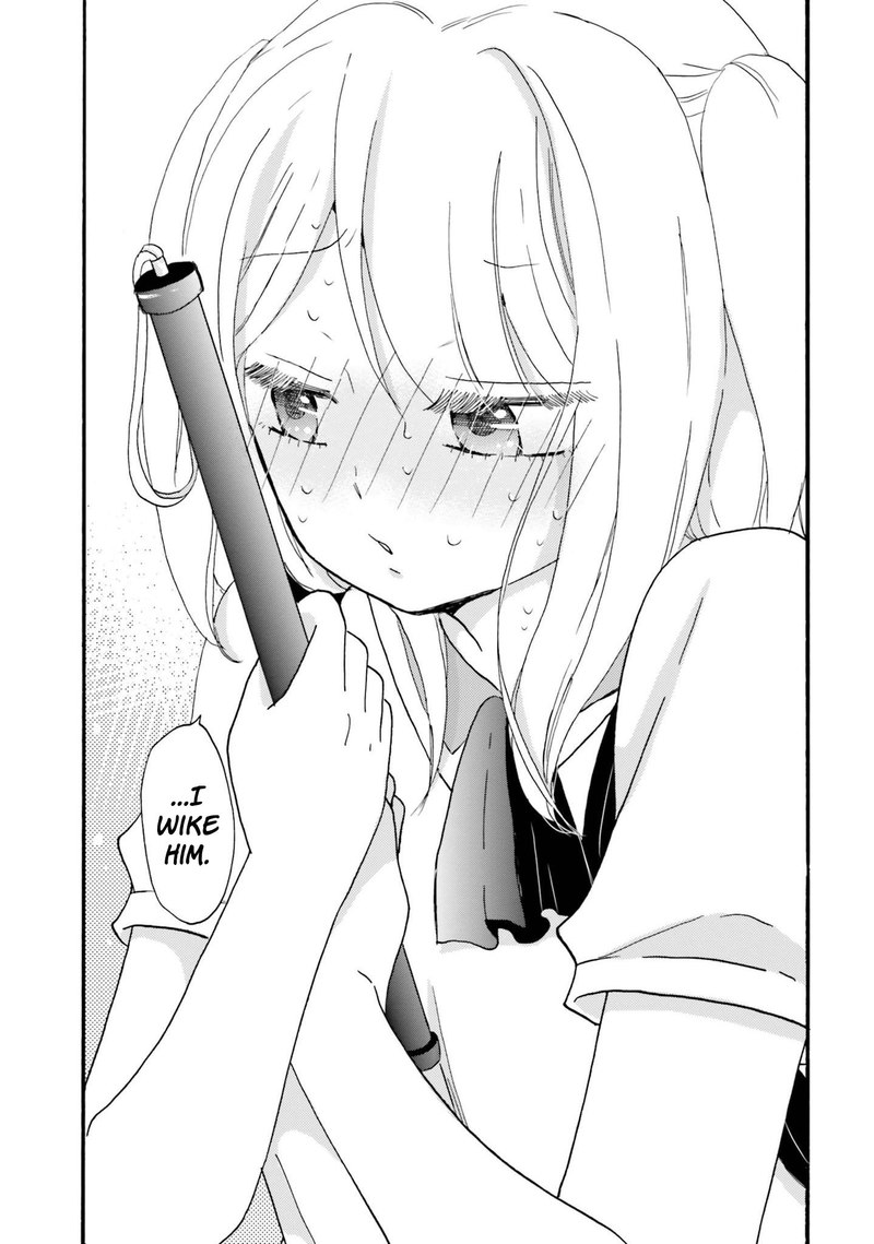 Yankee Kun To Hakujou Gaaru 31 5