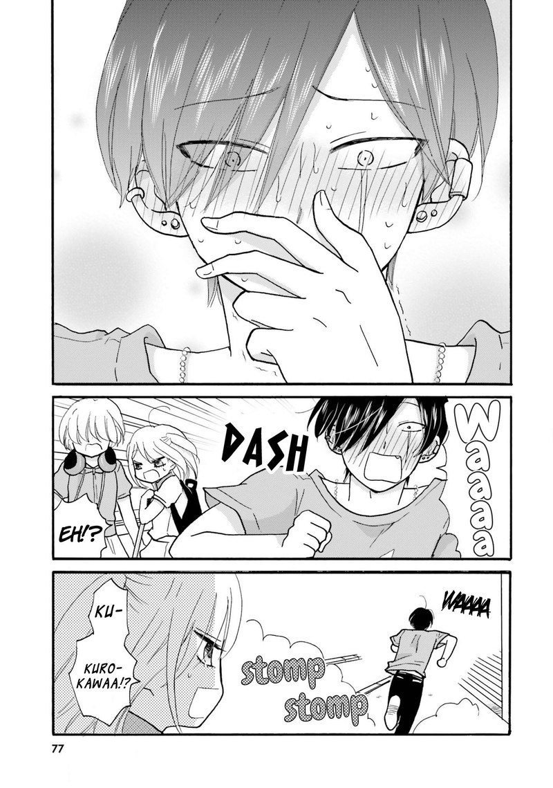 Yankee Kun To Hakujou Gaaru 31 9