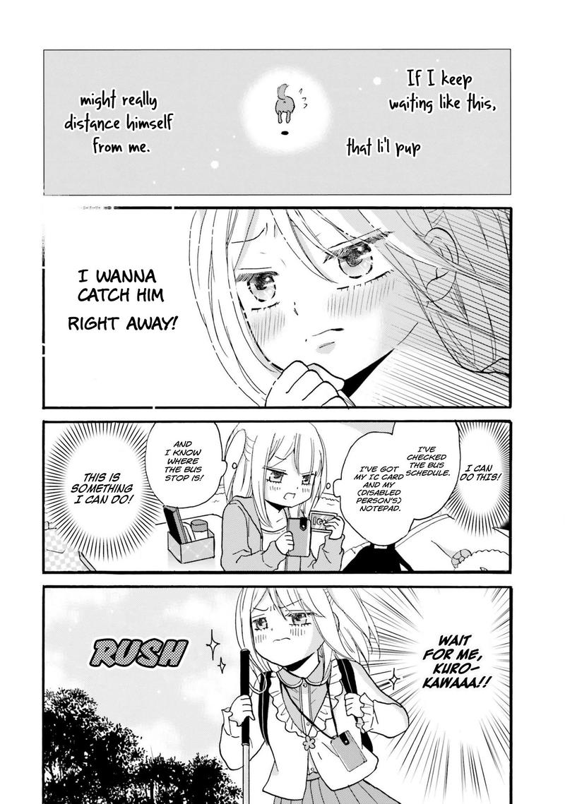 Yankee Kun To Hakujou Gaaru 36 6