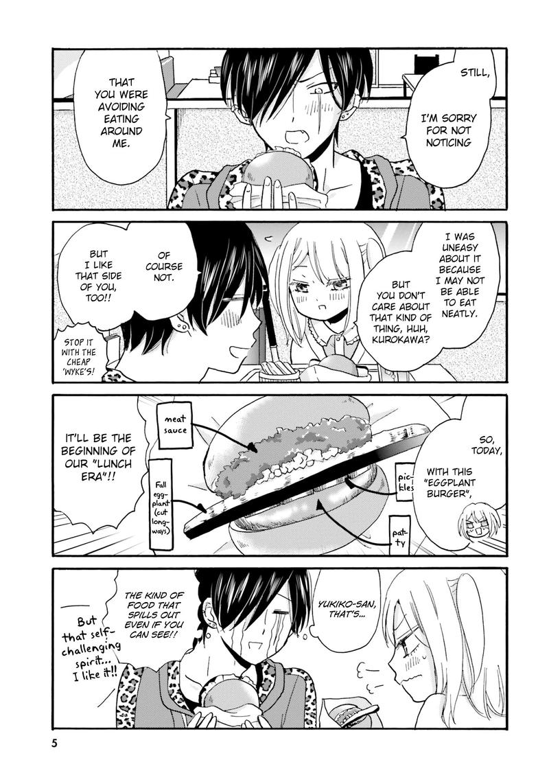 Yankee Kun To Hakujou Gaaru 40 7