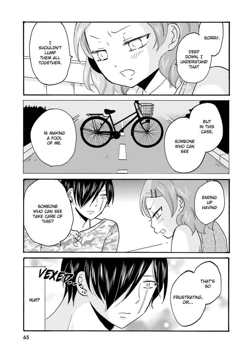 Yankee Kun To Hakujou Gaaru 45 3