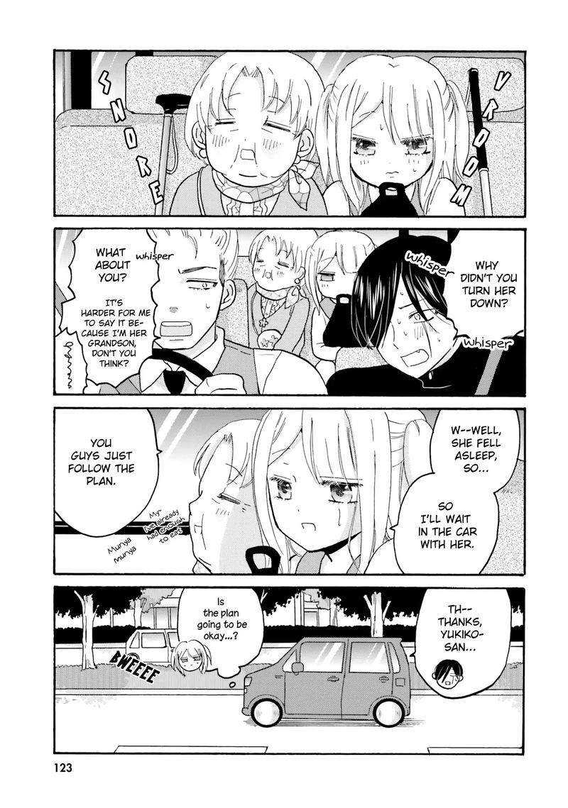 Yankee Kun To Hakujou Gaaru 49 11