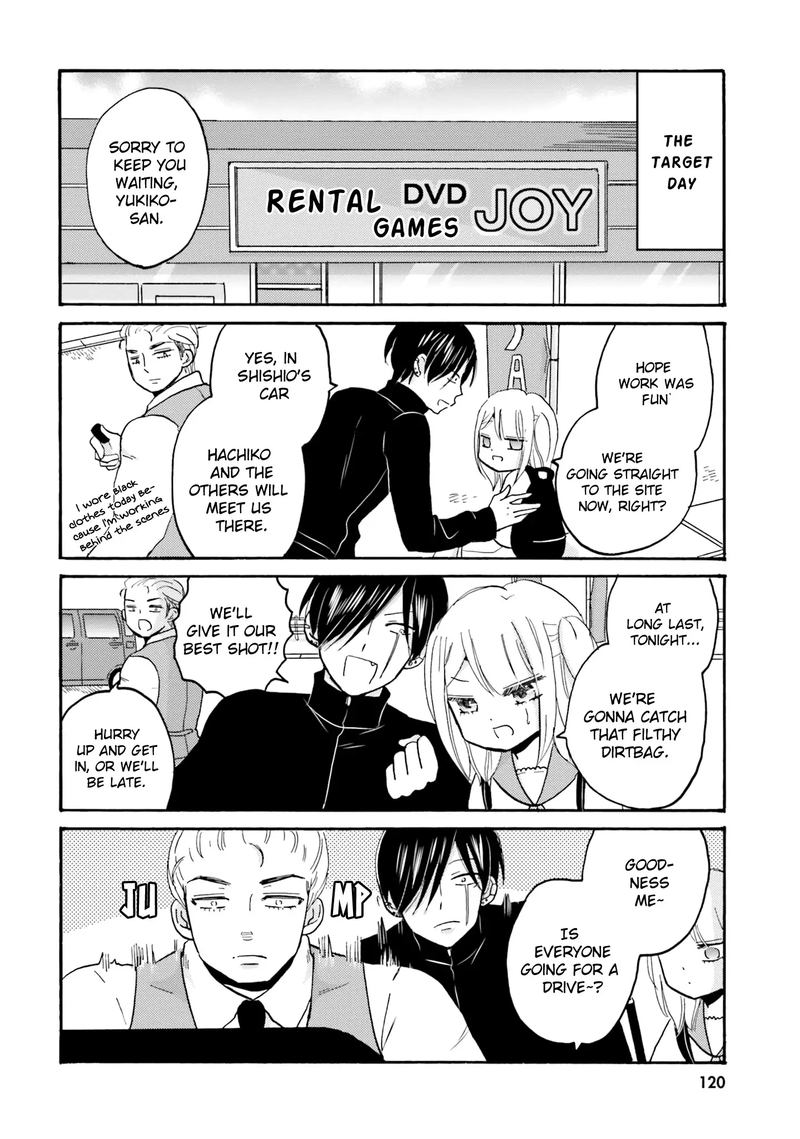 Yankee Kun To Hakujou Gaaru 49 8