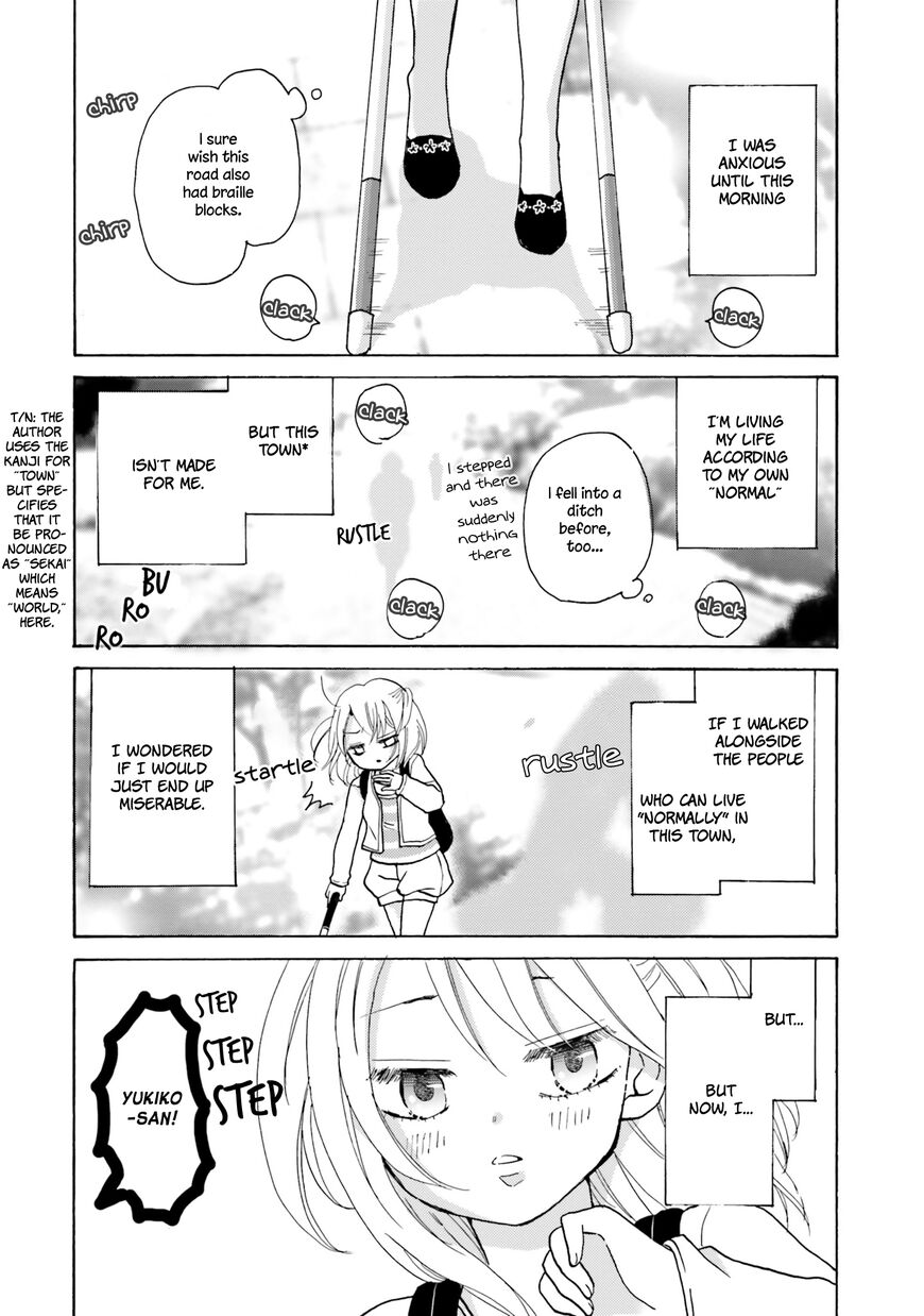 Yankee Kun To Hakujou Gaaru 5 2