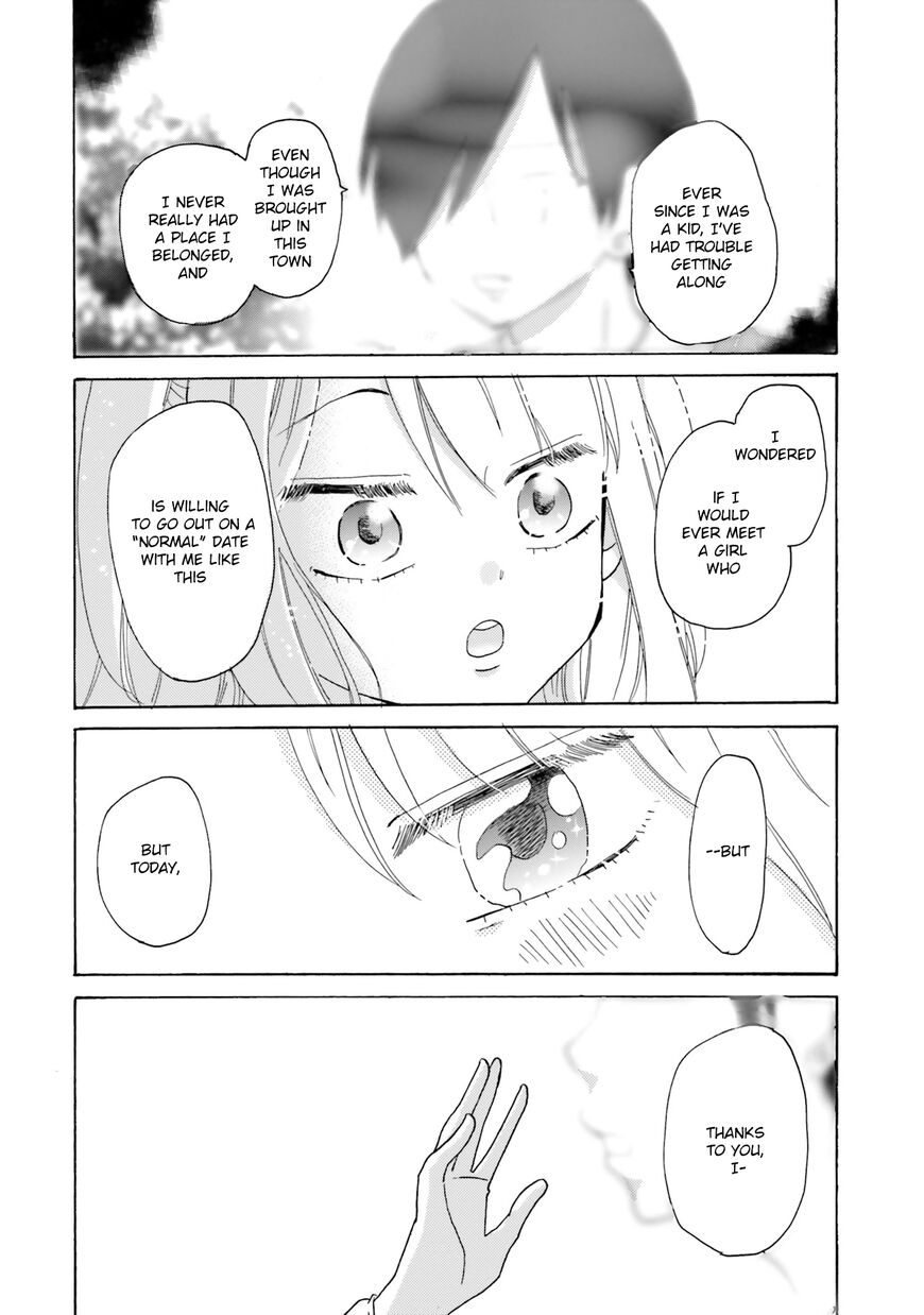 Yankee Kun To Hakujou Gaaru 5 4