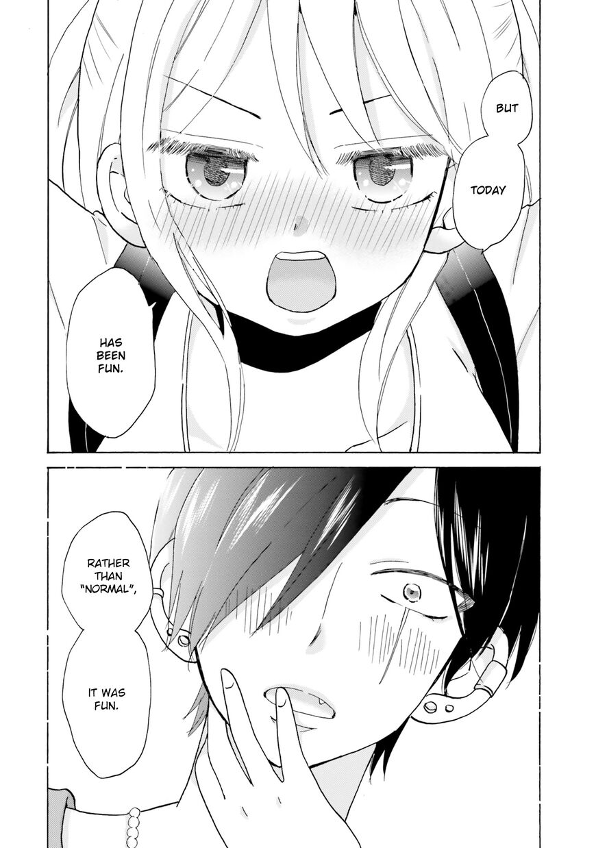 Yankee Kun To Hakujou Gaaru 5 6