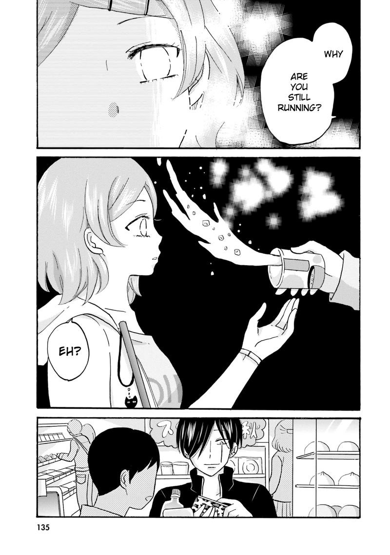 Yankee Kun To Hakujou Gaaru 50 12