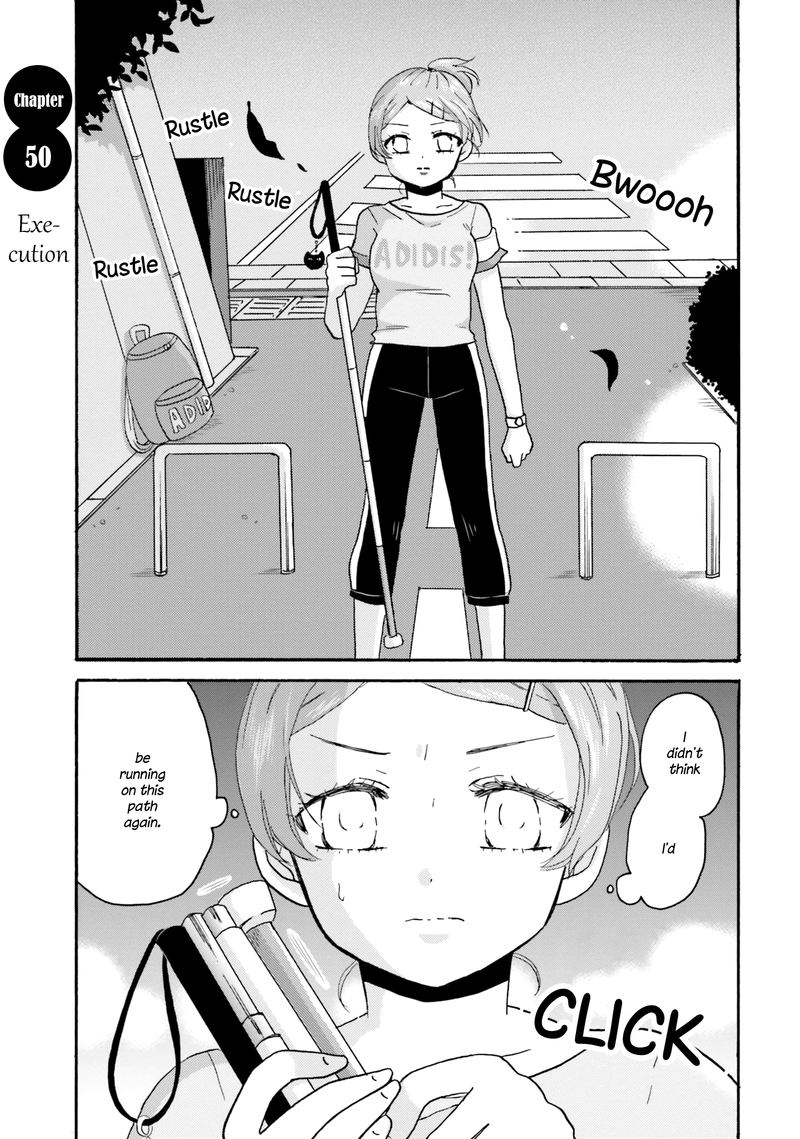 Yankee Kun To Hakujou Gaaru 50 2