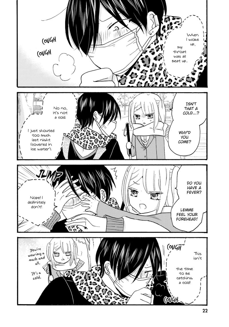 Yankee Kun To Hakujou Gaaru 58 2