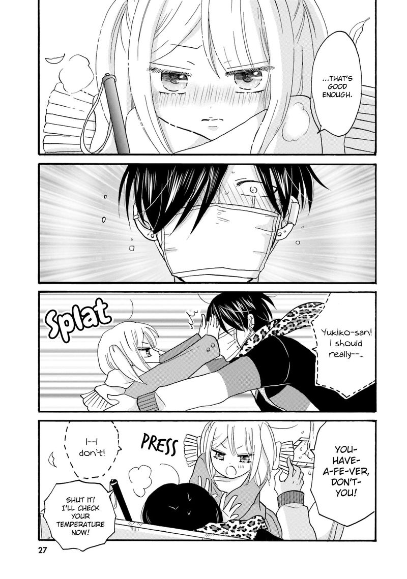 Yankee Kun To Hakujou Gaaru 58 7