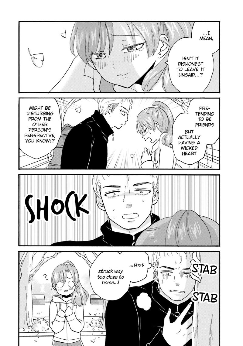 Yankee Kun To Hakujou Gaaru 60 2
