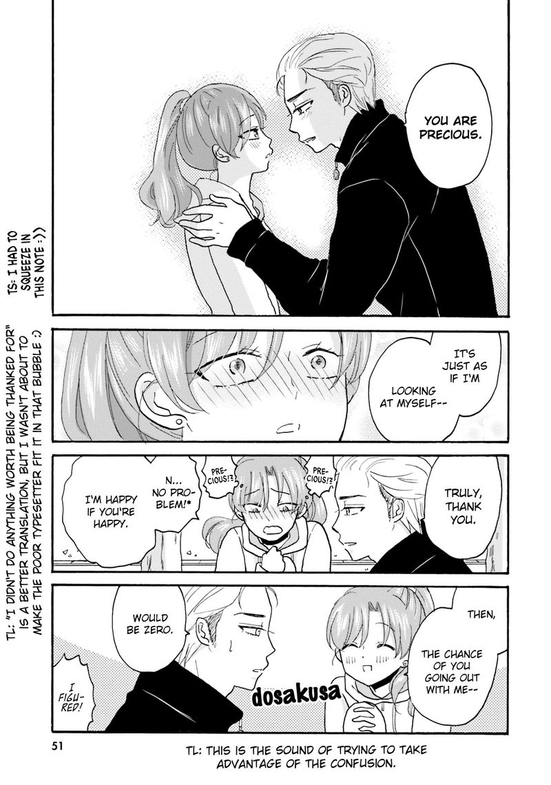 Yankee Kun To Hakujou Gaaru 60 9