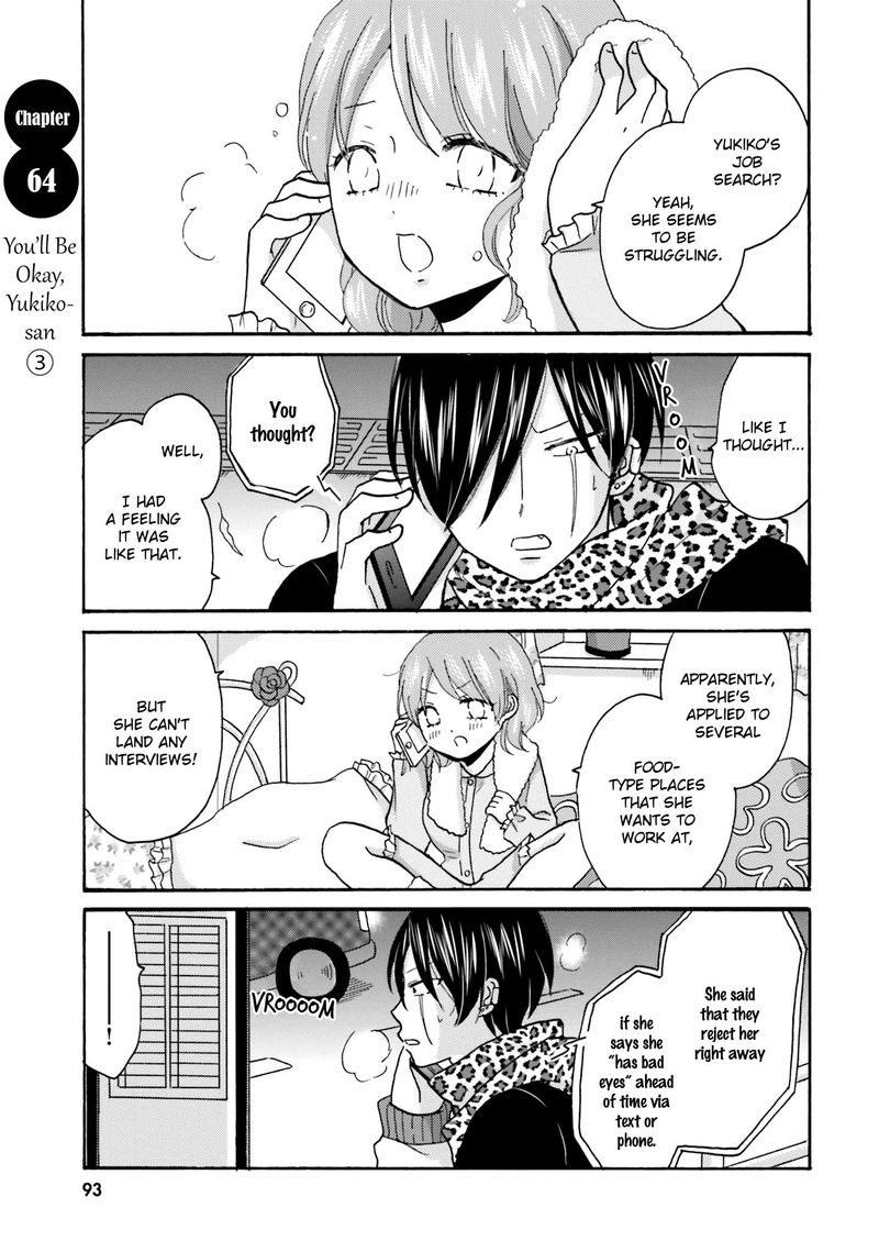 Yankee Kun To Hakujou Gaaru 64 1