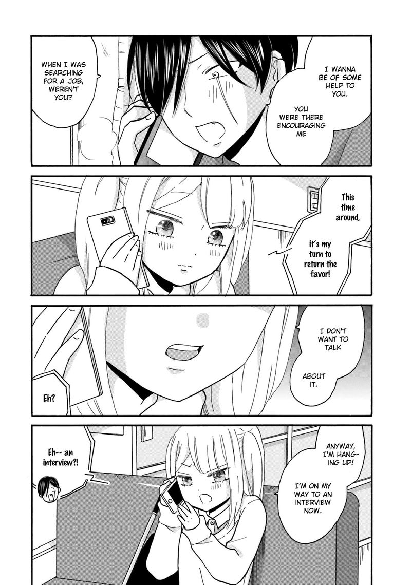Yankee Kun To Hakujou Gaaru 64 4
