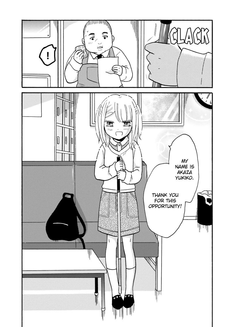 Yankee Kun To Hakujou Gaaru 64 9