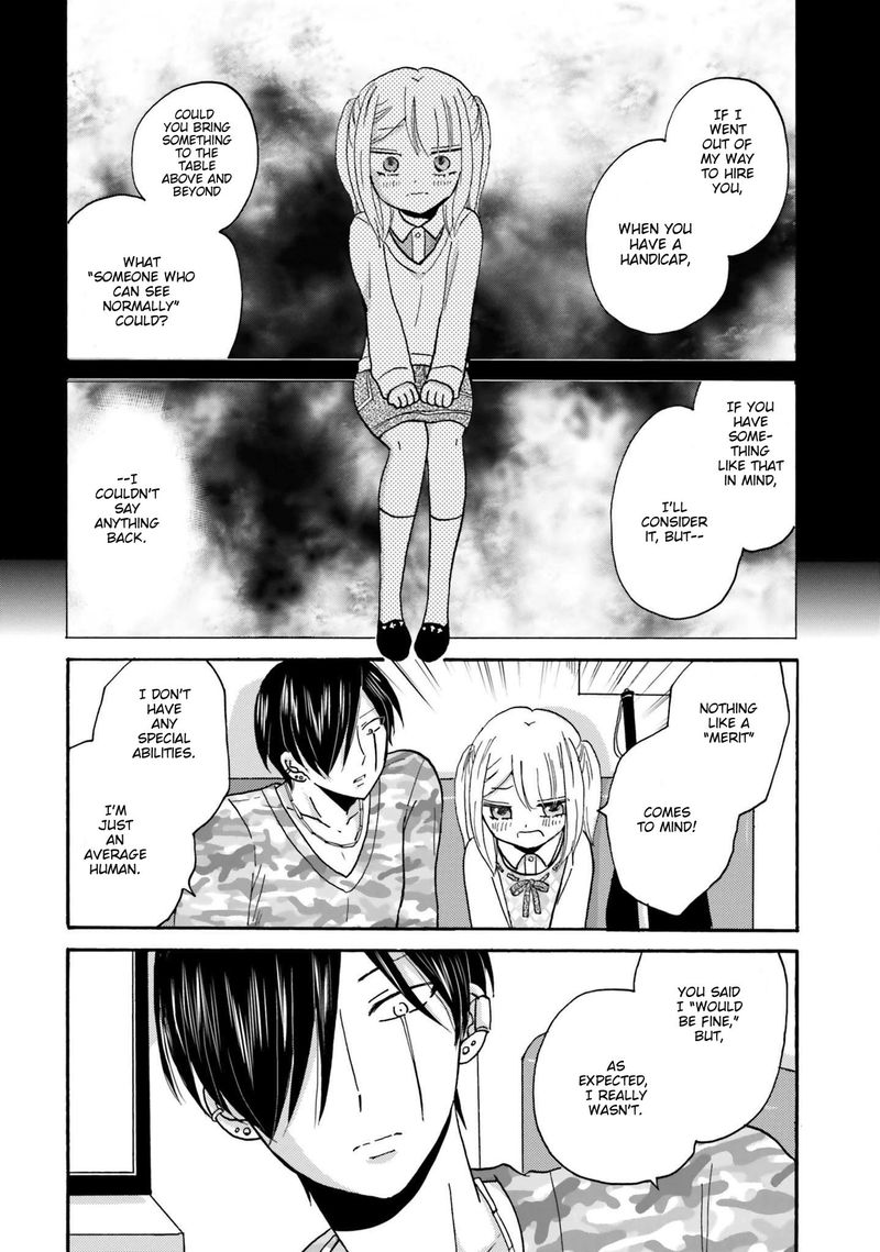Yankee Kun To Hakujou Gaaru 65 10