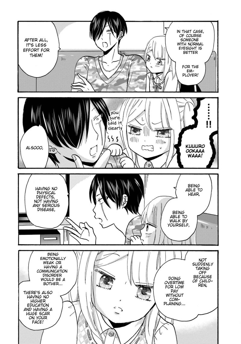 Yankee Kun To Hakujou Gaaru 65 12