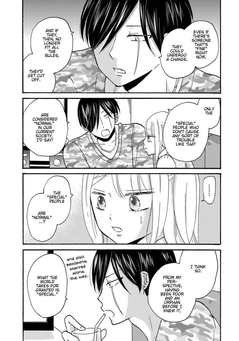 Yankee Kun To Hakujou Gaaru 65 13