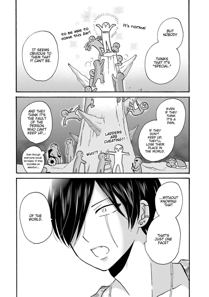 Yankee Kun To Hakujou Gaaru 65 14