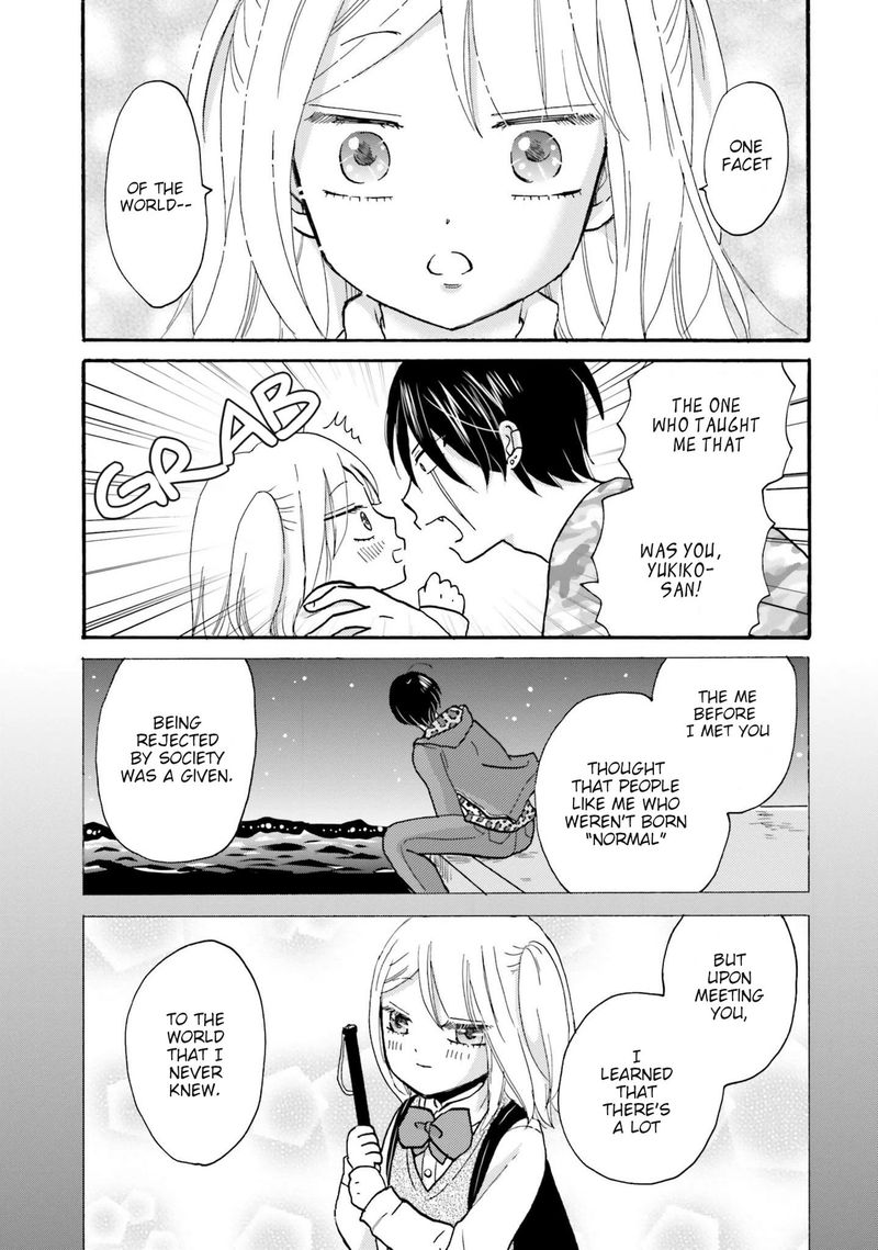 Yankee Kun To Hakujou Gaaru 65 15