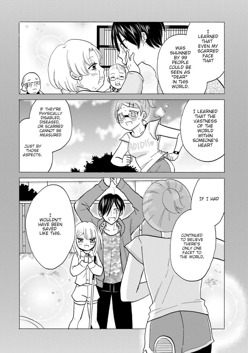 Yankee Kun To Hakujou Gaaru 65 16