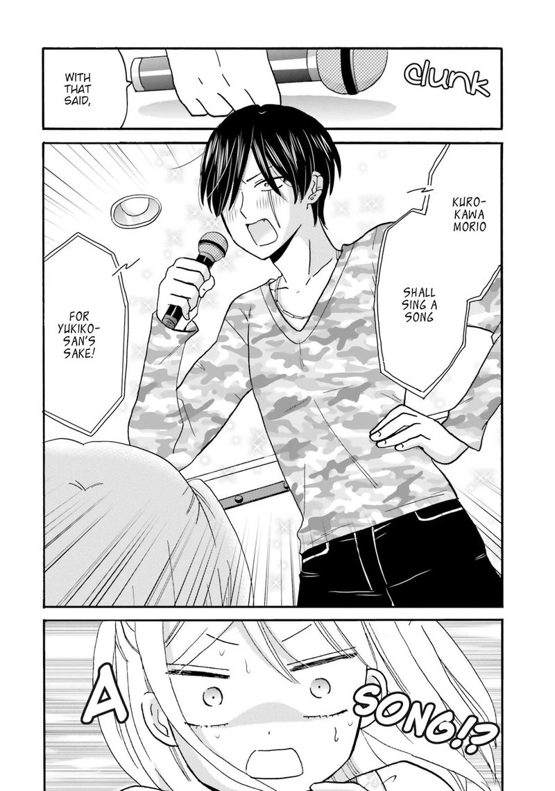 Yankee Kun To Hakujou Gaaru 65 18