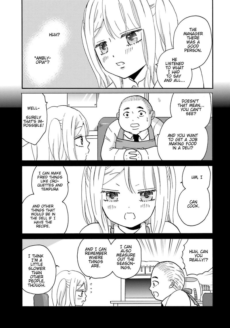 Yankee Kun To Hakujou Gaaru 65 3